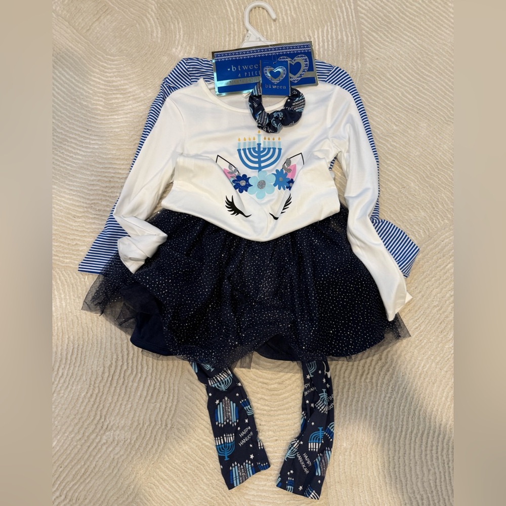 Hanukkah Set